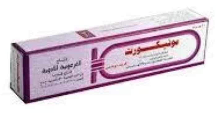 دواء مونيكورت كريم 10جم