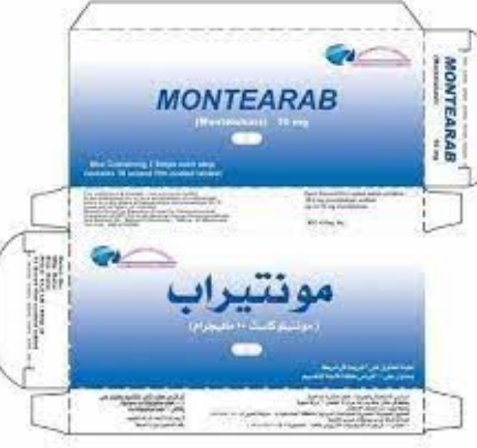 مونتيراب 10مجم 20 قرص