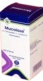 ميكوليز 5% شراب 120 مل