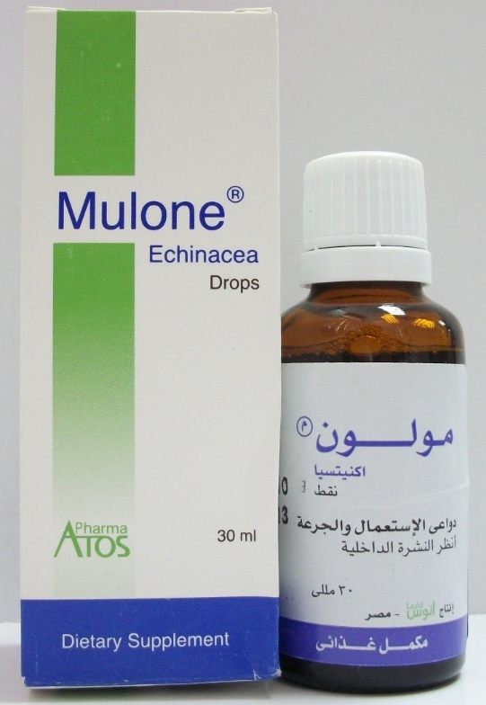 دواء ميولون نقط للفم 30مل