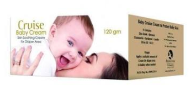 كروز بيبي كريم 120 جم