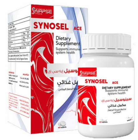 دواء سينوسيل ايس 60 قرص