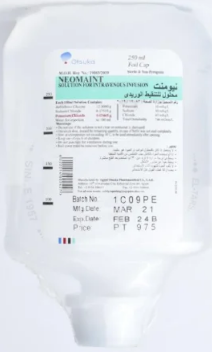 نيومينت وريد 250 مل