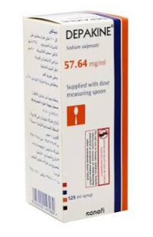دواء ديباكين 5.764 مجم/مل شراب 125 مل