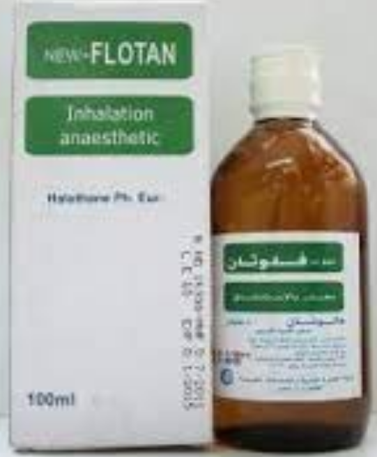 دواء نيو-فلوتان سائل استنشاق 100 مل