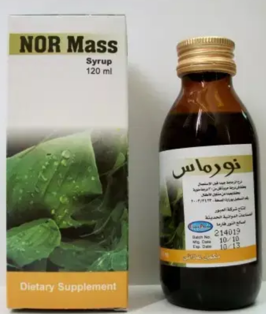 نورماس شراب 120مل