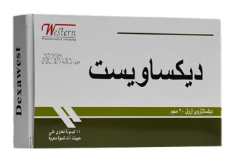 دواء ديكساويست 30مجم 14 كبسولة