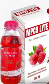 دواء مبكو لايت شراب 360 مل