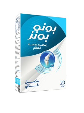 دواء بونو بونز 30 قرص