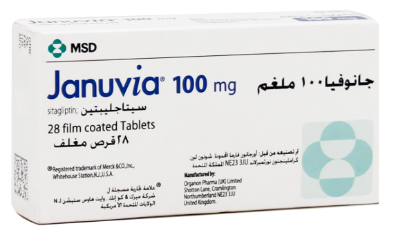 دواء جانوفيا 100مجم 28 قرص
