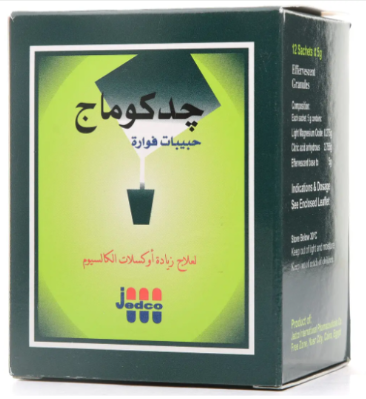 دواء جدكوماج فوار 12 كيس