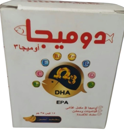 دوميجا 3 جم 15 كيس