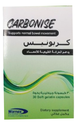 دواء كاربونايز 30 كبسولة