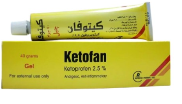 دواء كيتوفان 2.5% جل 40 جم