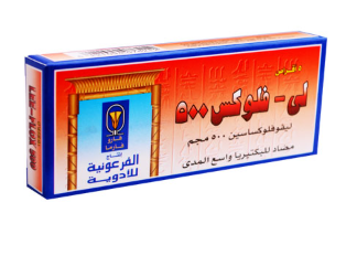 دواء لي-فلوكس 500مجم 5 اقراص