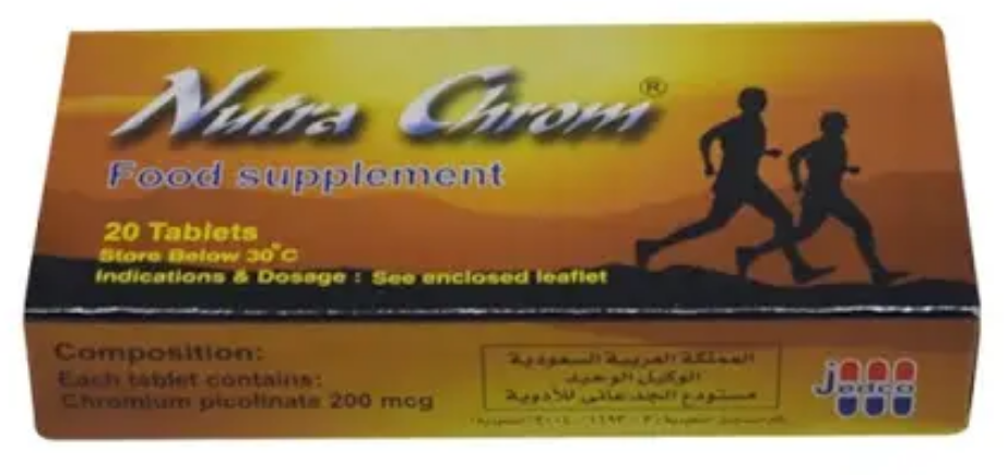 دواء نوترا كروم 20 قرص