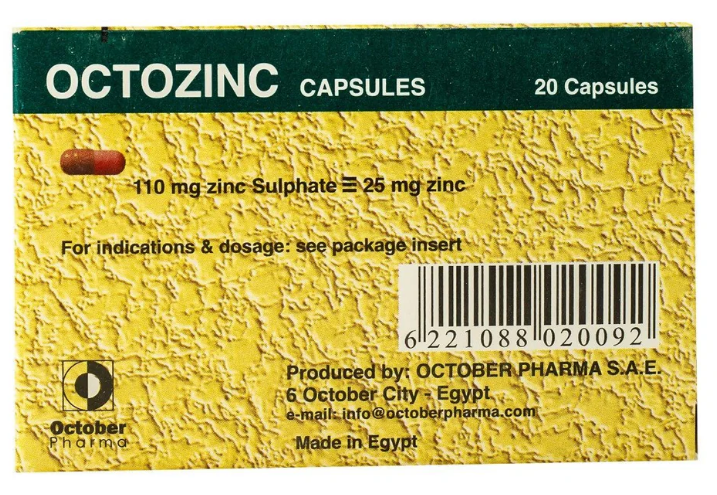 دواء اوكتوزنك 25مجم 100*10 كبسولة