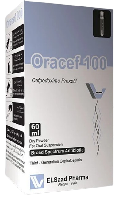دواء اوراسيف 100مجم/5مل شراب 60مل