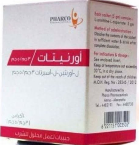 اورنيتات 3جم 10 كيس