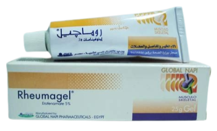 دواء روماجل 5% جل 25جم