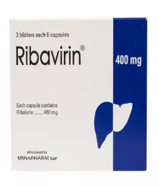 دواء ريبافيرين 400مجم 12 كبسول