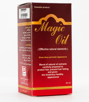 ماجيك زيت شعر 60 مل