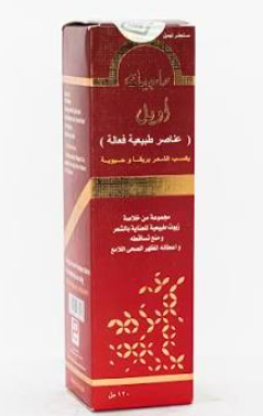 دواء ماجيك زيت شعر 120 مل