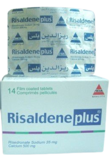 ريسالدين بلس 12+2 اقراص