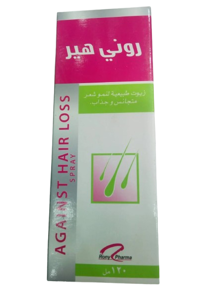 دواء روني سبراي للشعر 120مل