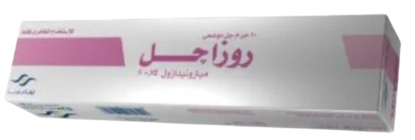 روزاجل 0.75% جل 20 جم