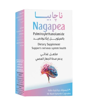 دواء ناجابيا 30 كبسولة