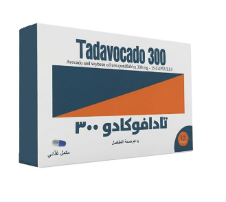دواء تادافوكادو 300 - 15 كبسولة