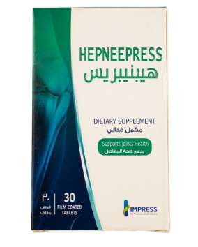 دواء هيبنيبريس 30 قرص