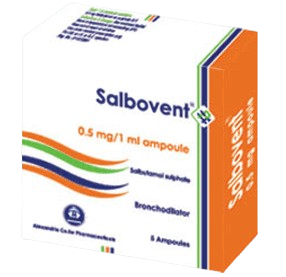 سالبوفنت 0.05% 5 امبول