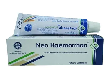 دواء نيو-هيموران مرهم شرجي 12 جم