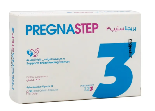 دواء بريجناستيب 3 اثناء الرضاعة 30 كبسولة