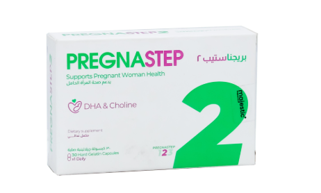 دواء بريجناستيب 2 دي اتش ايه و كولين 30 كبسولة