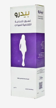 دواء بيدرو غسول مهبلي 250 مل