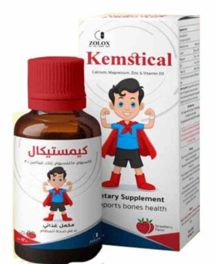 دواء كيمستيكال شراب 120 مل
