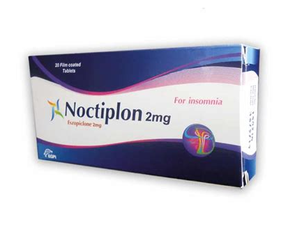 دواء نوكتيبلون 2مجم 20 قرص