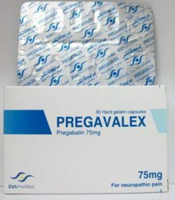 بريجافاليكس 75مجم 30 كبسولة