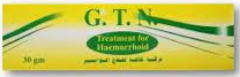 بريبيراشن كريم 30جم