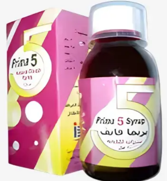 بريما 5 شراب 120مل